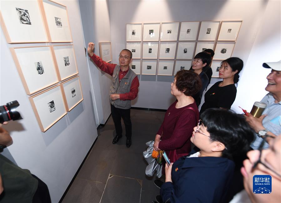 （新华全媒头条&middot;图文互动）（7）百年初心成大道　万里征程作雄行&mdash;&mdash;以习近平同志为核心的党中央领导开展党史学习教育纪实